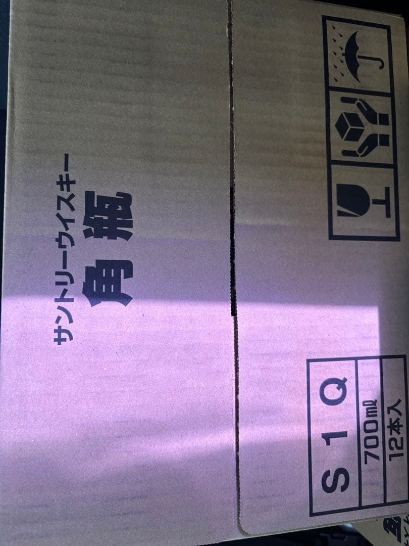 サントリーウイスキー 角瓶700ml 12本入