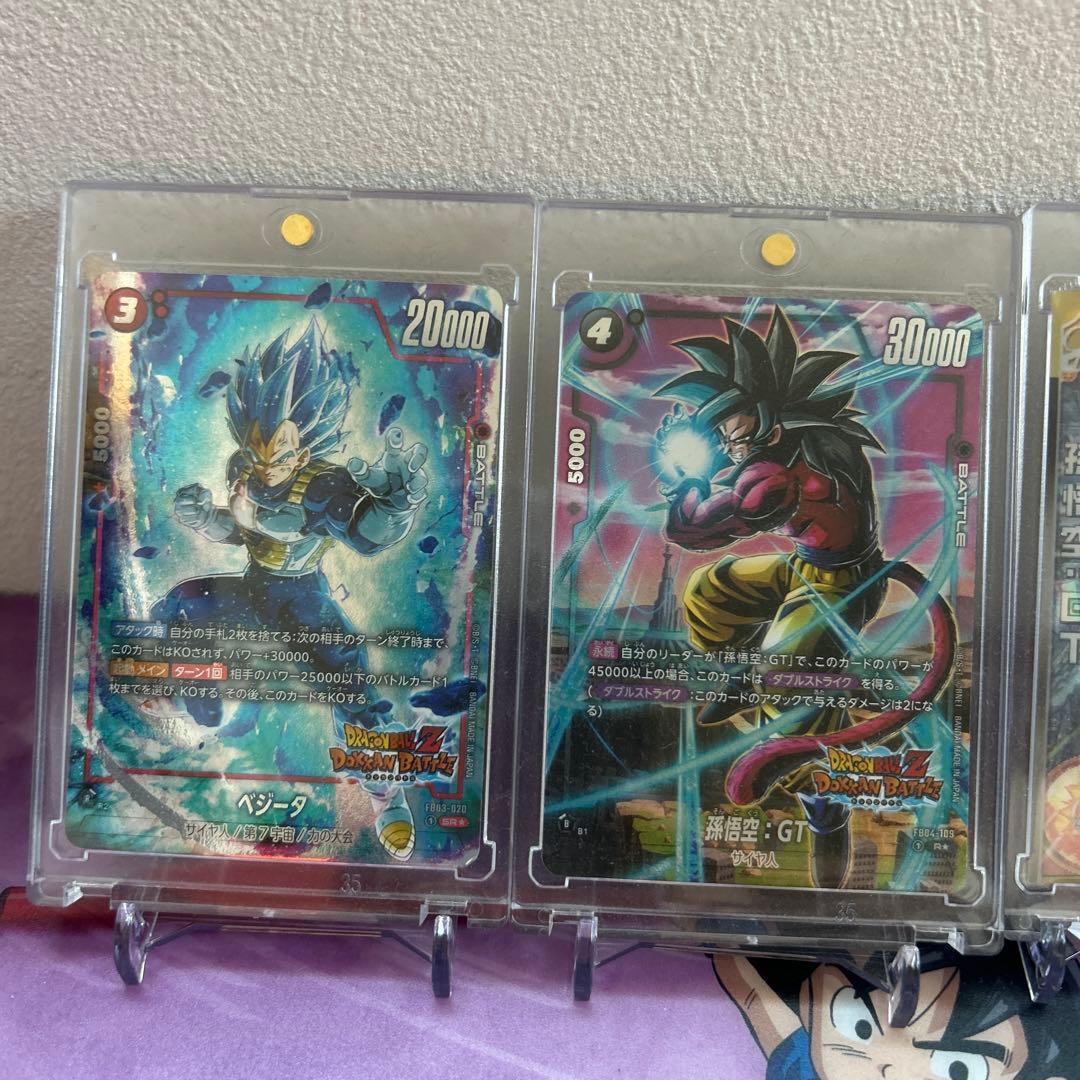 ドラゴンボールカード 4点セット ケース付き