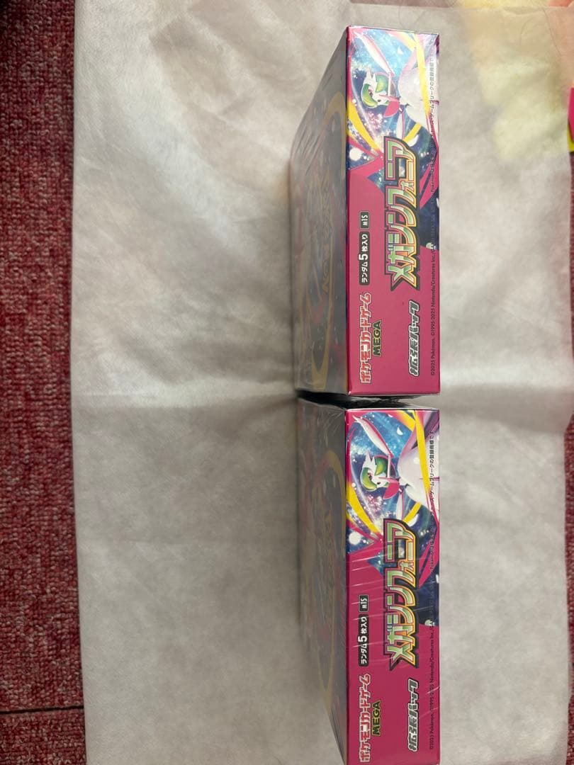 メガシンフォニアbox2個セットシュリンク付き