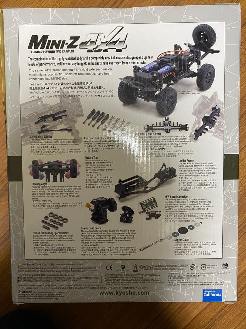 KYOSHO MINI-Z 4X4 ラングラー　ルビコン　ミニッツ