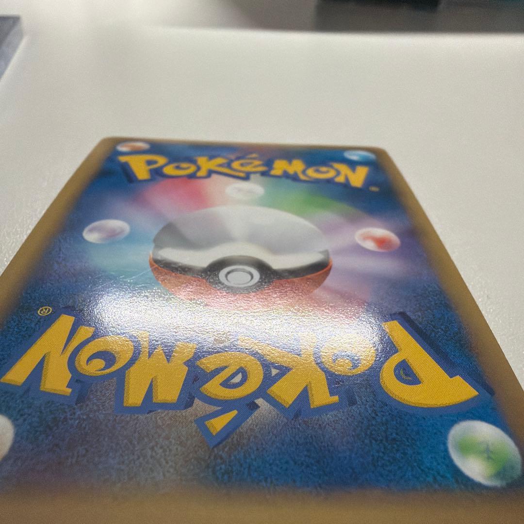 ピカチュウワールド日本　こんにちはピカチュウ　プロモ