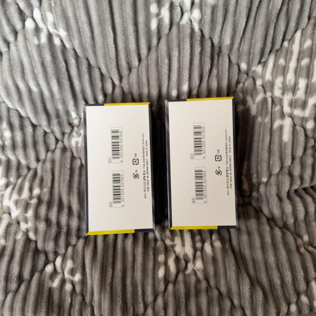 【新品未開封】ポケモンカード MEGA ドリームEX2BOX