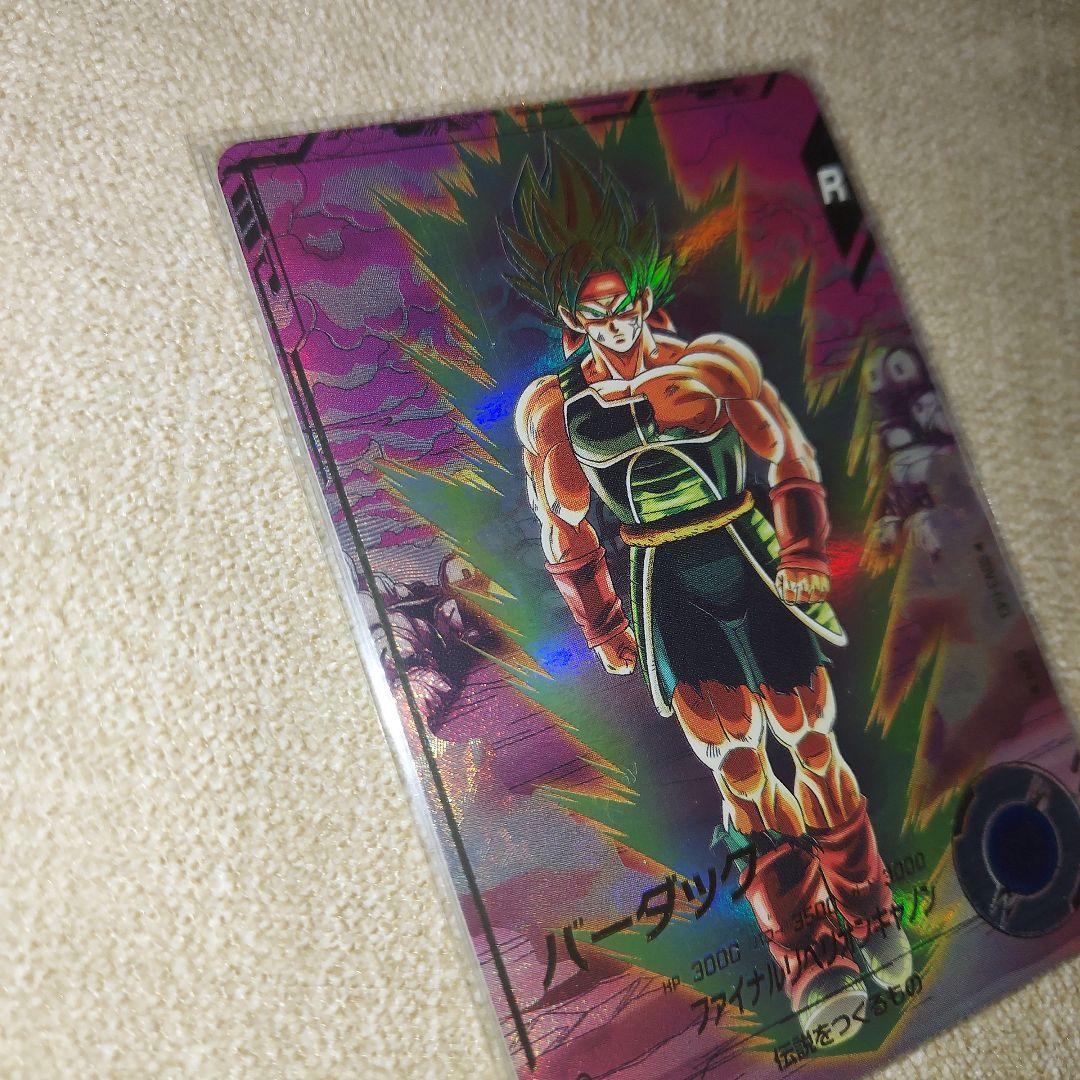 ねこさん GDR★SDV3-043 バーダック パラレル