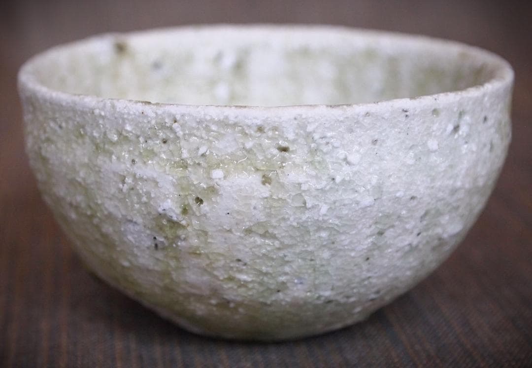 人気作家★辻村唯【師＆父：辻村史郎】★自然釉（窯変）ぐいのみBB