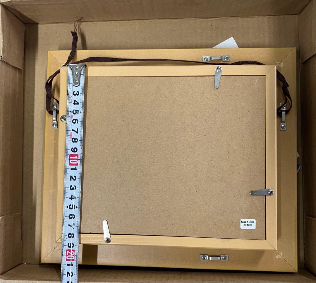 油絵、油彩画、工藤和男　紅葉の里