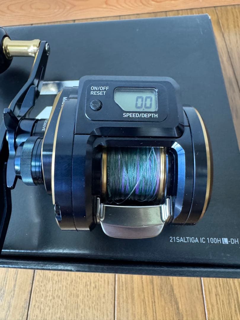 ソルティガIC100 HL DH