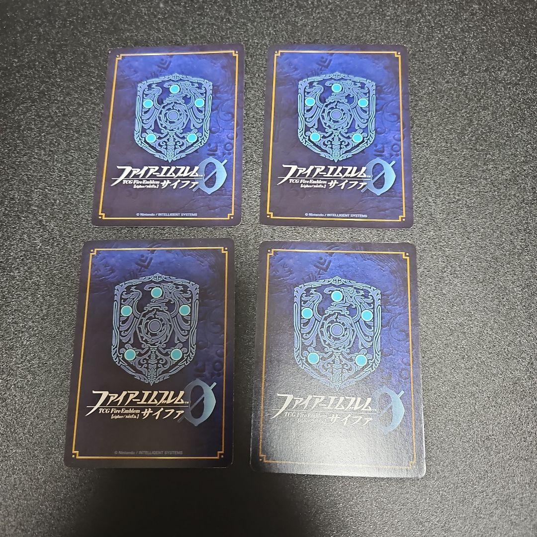 ファイアーエムブレムサイファ　イレースセット