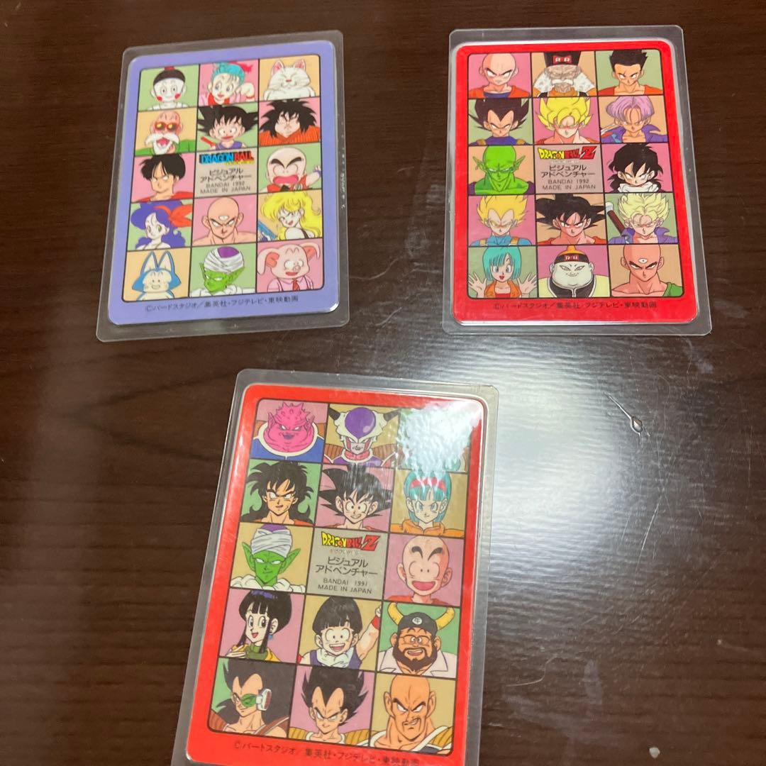 ドラゴンボールカード