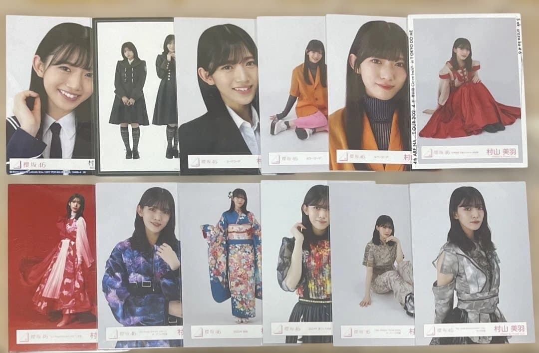 櫻坂46 村山美羽　生写真　まとめ売り