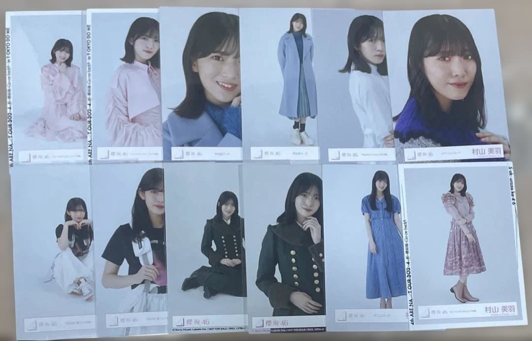 櫻坂46 村山美羽　生写真　まとめ売り