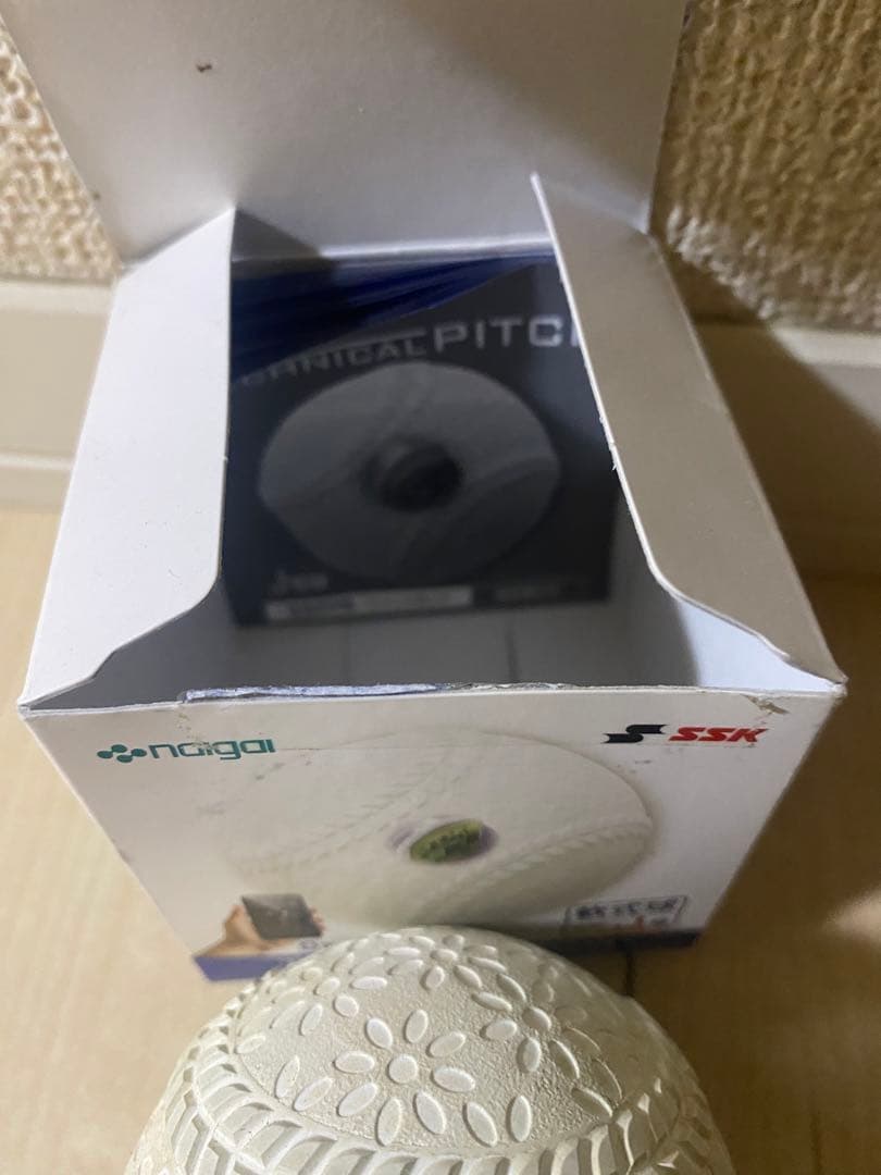 SSK テクニカルピッチ 軟式J号球 TP003J