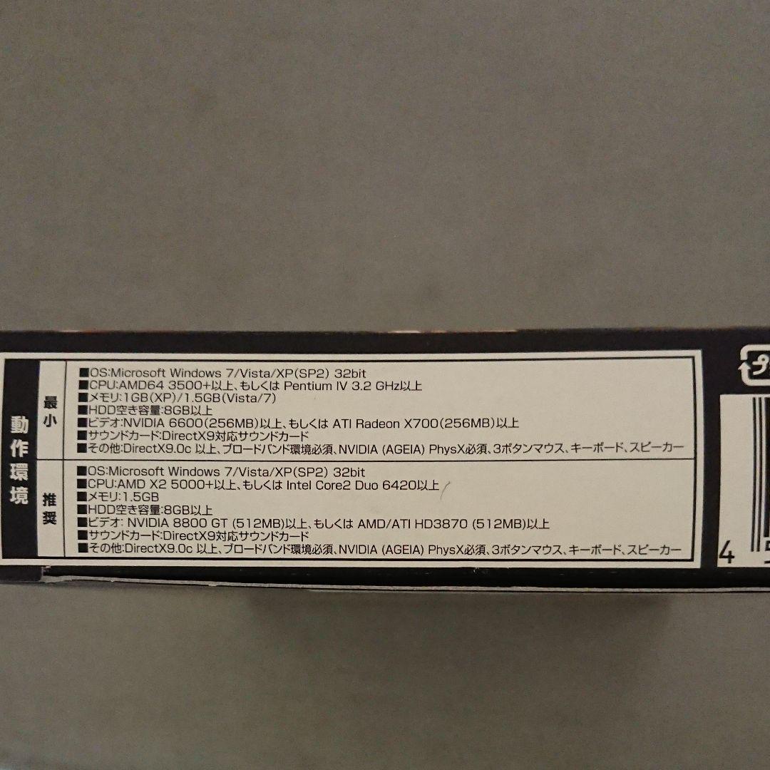 キングスクルセイド【完全日本語版】