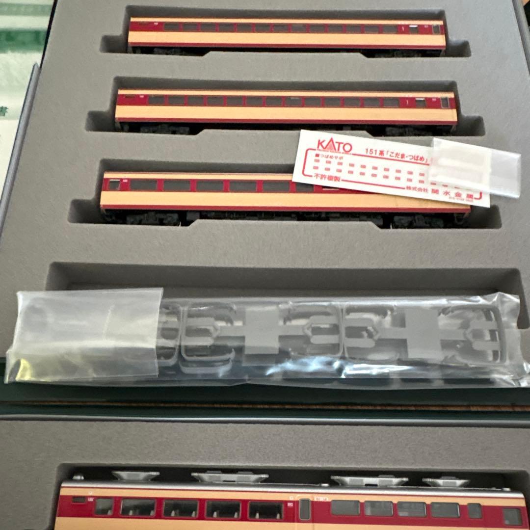 【希少】KATO 10-263 レジェンドNo2 151系こだまつばめ12両12