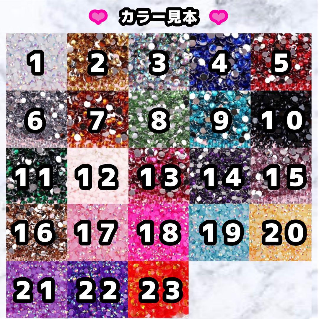 オーダーページ　デコうちわ　デコ文字　うちわデコ　うちわ文字　うちわ