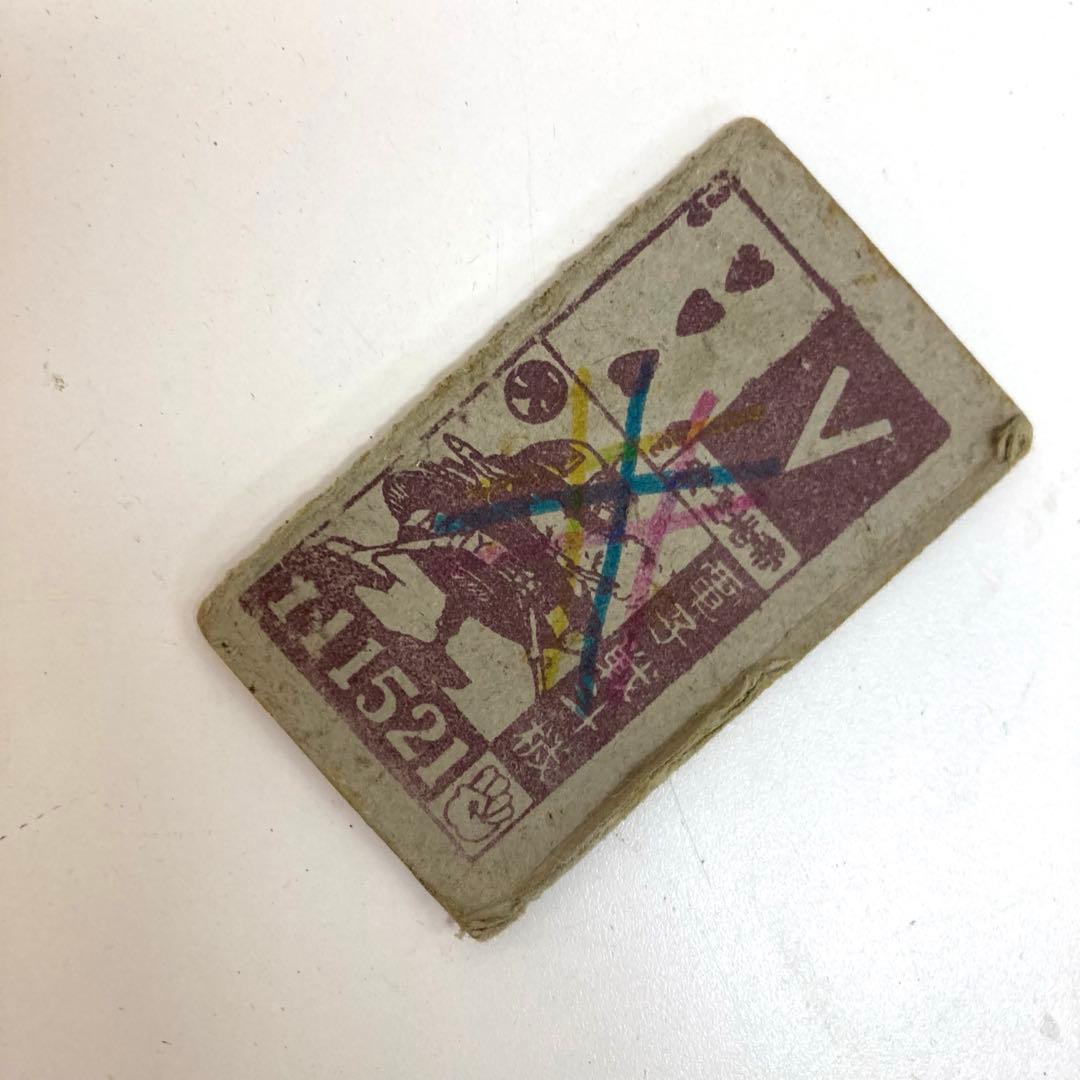 f890-34 昭和めんこ 面子 メンコ 大量　600枚以上