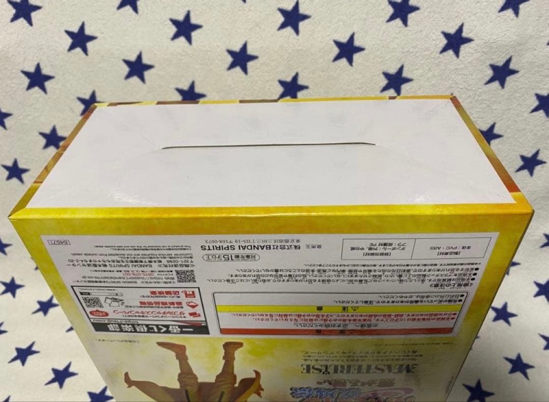 【未開封】 NARUTO MASTARLISE ナルト D賞 ミナト C賞