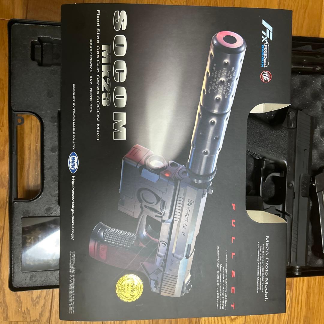 SOCOM M M92 ガスガン フルセット