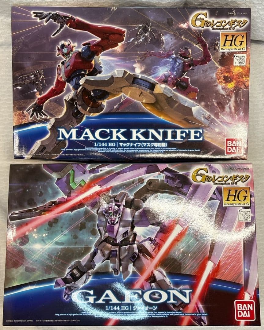 【フルコンプリート】HG ガンダム Gのレコンギスタ 17個セット ガンプラ