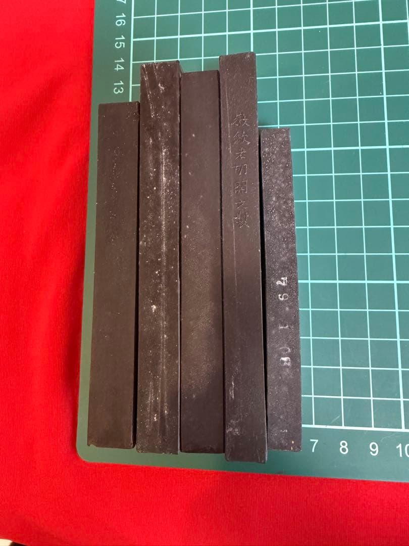 中国墨 ★☆ 大好山水 油煙101 鐵斎翁書画墨 上海墨廠出品 南極星輝 百壽園