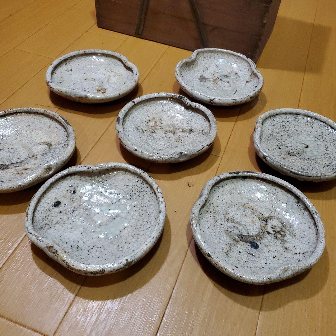 瀬戸焼小皿20皿