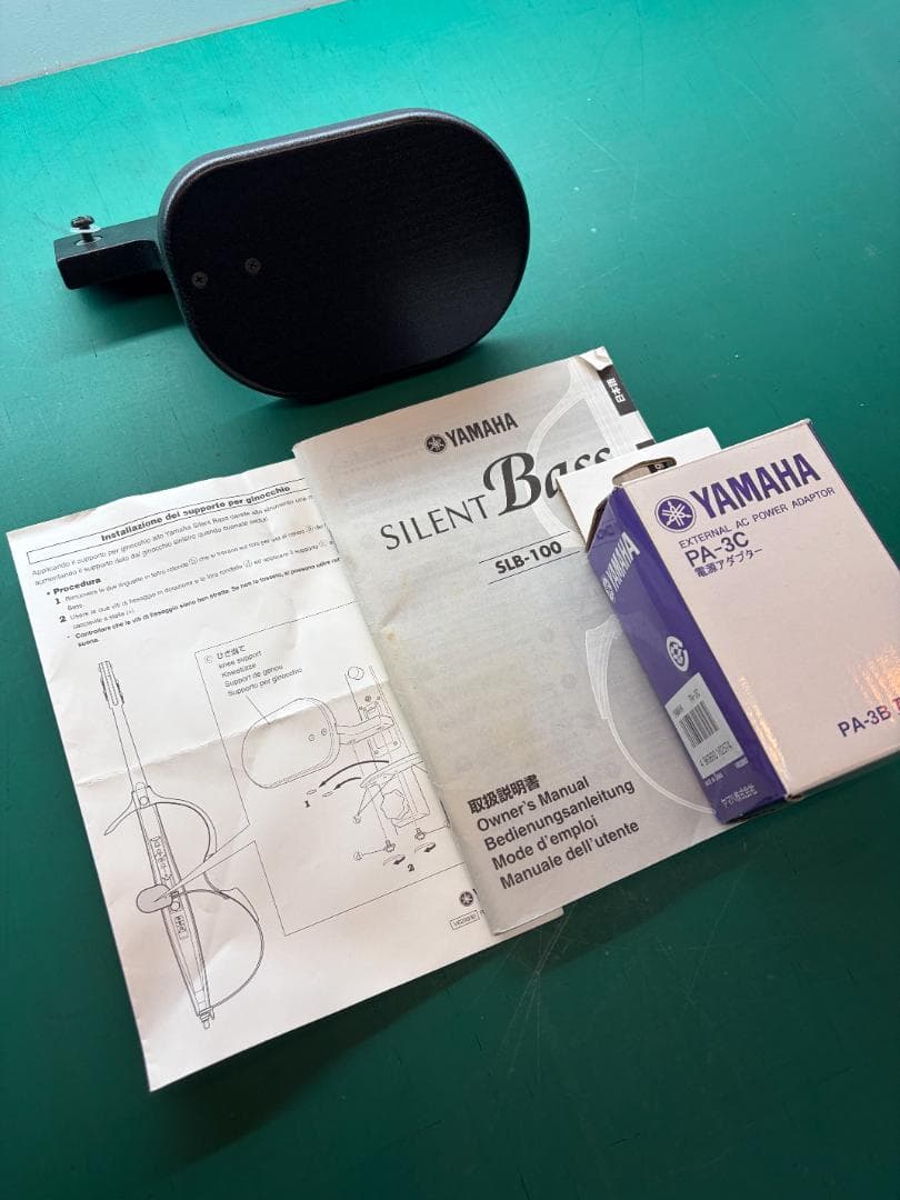 サイレントベース　YAMAHA SLB100 専用ケース+アダプター付+膝当て付