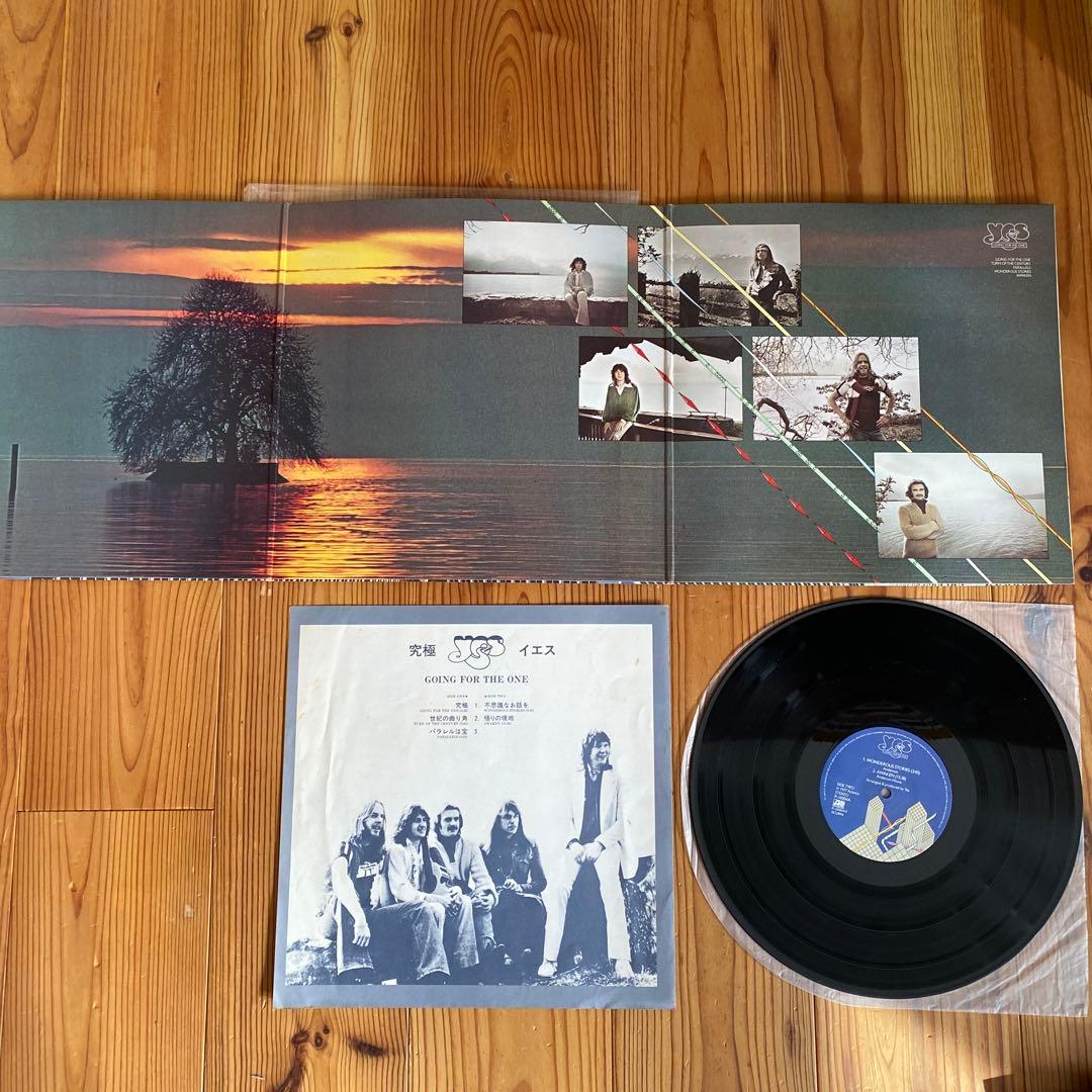 Yes LP セット売り