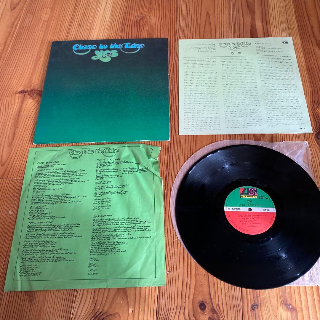 Yes LP セット売り