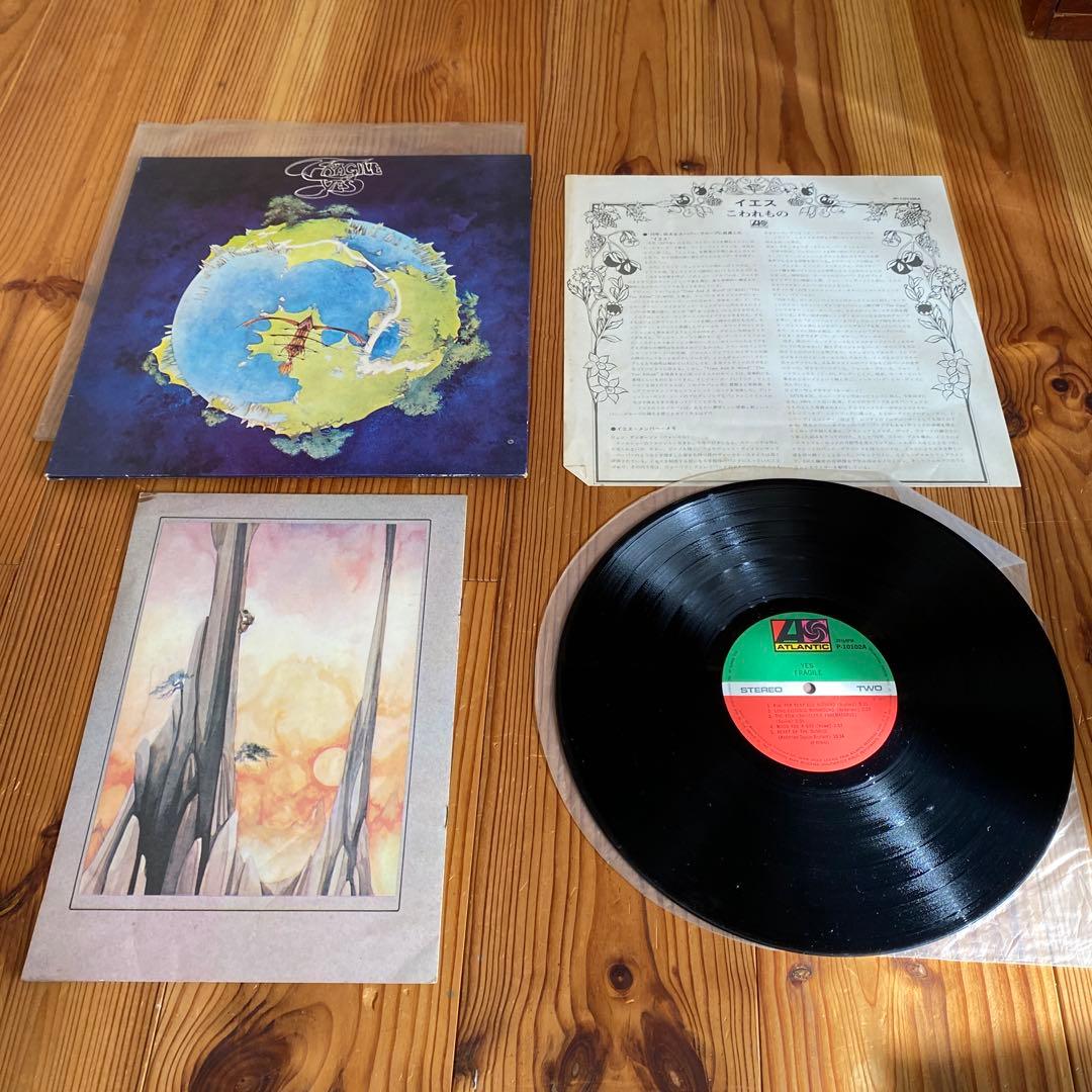 Yes LP セット売り