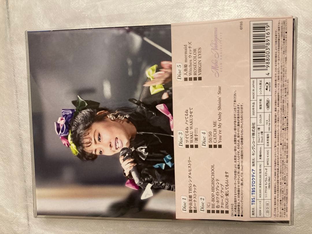 中山美穂/～Miho Nakayama 40th Anniversary～中山…