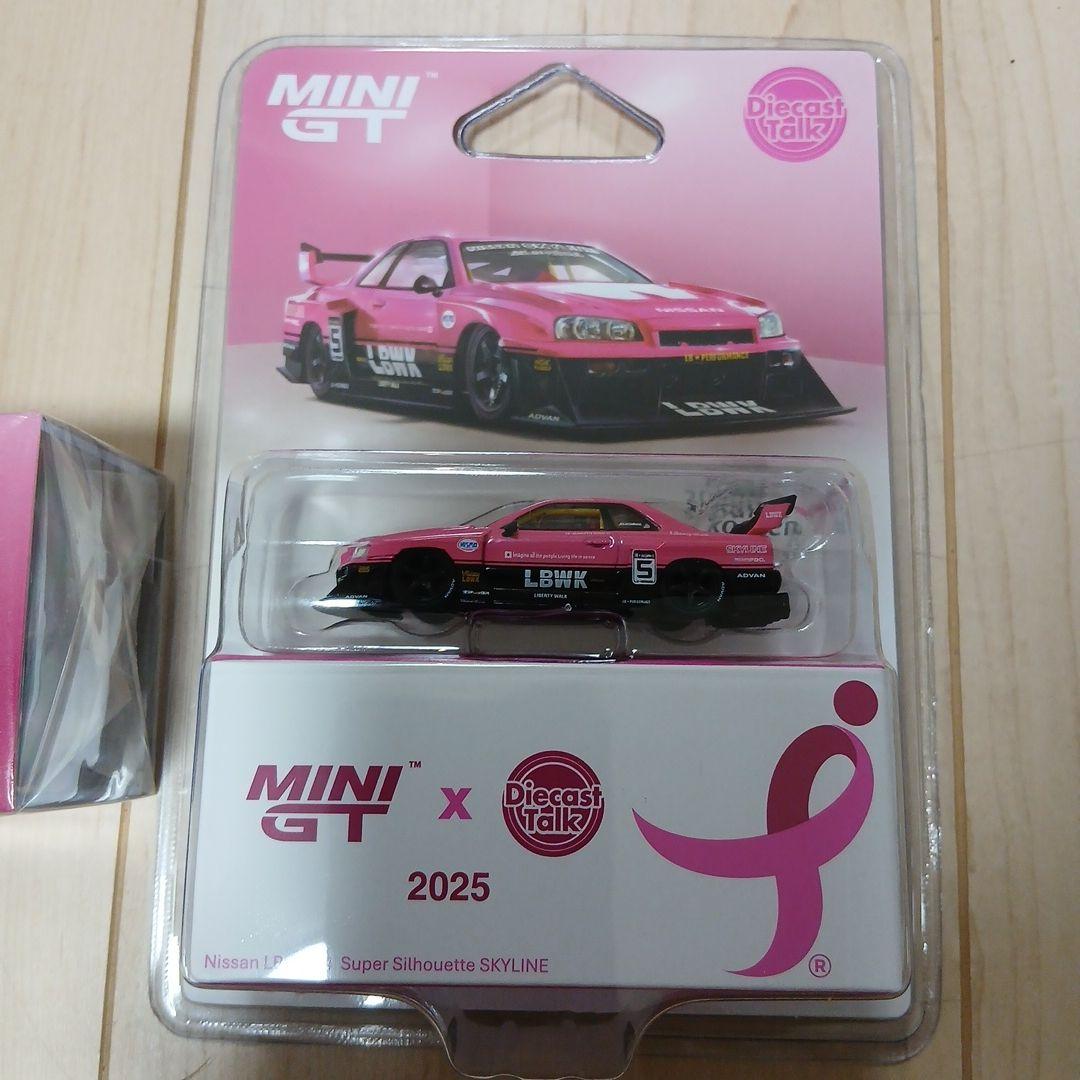 MINI GT トヨタ タコマ & 日産 スカイライン セット