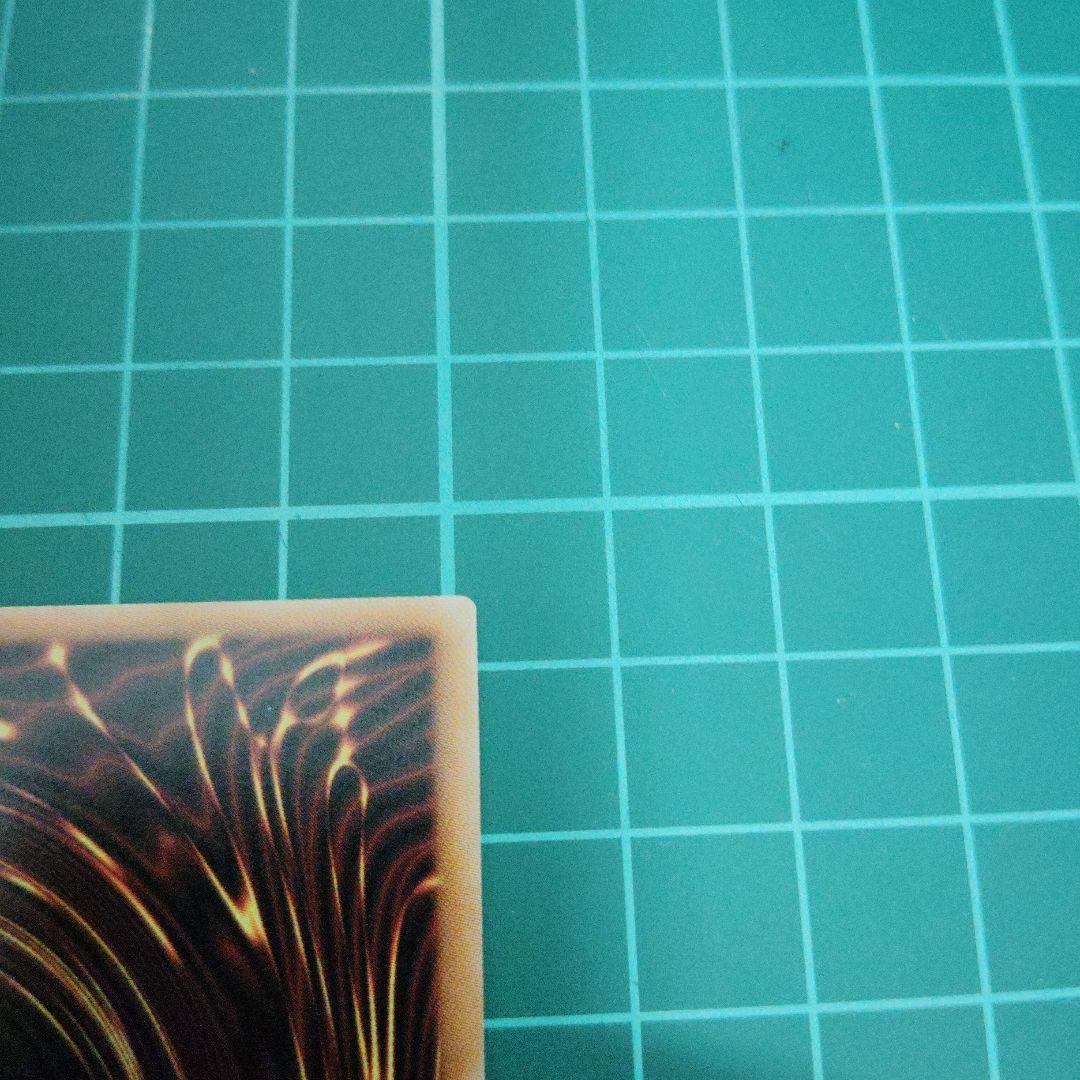 幻惑の見習い魔術師　プリシク3枚 スタンプエディション