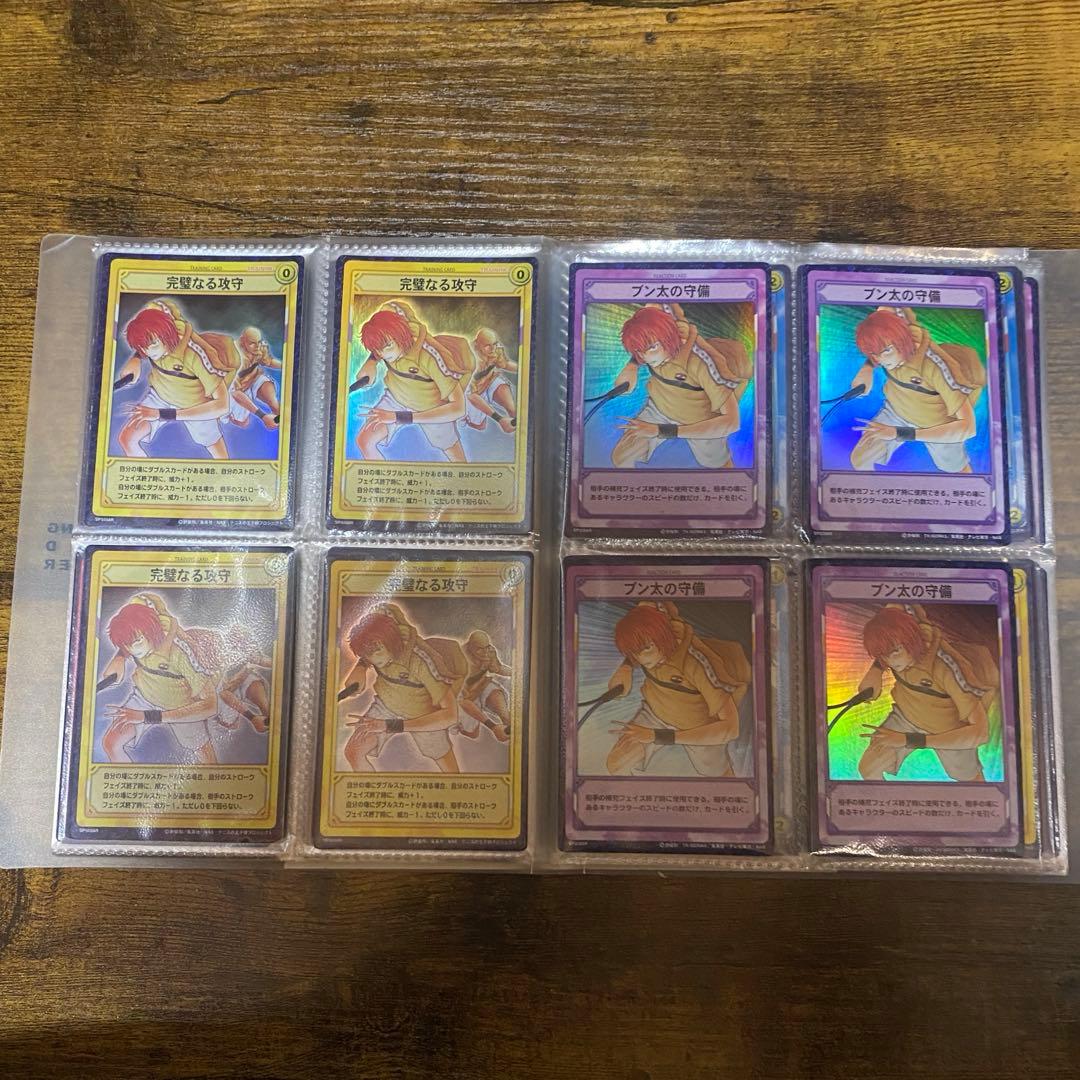 テニスの王子様　tcg まとめ売り　バラ売り可