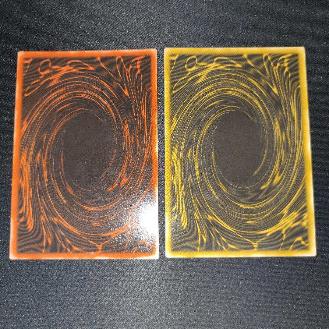 【希少・上美品】オシリスの天空竜、ラーの翼神竜 G4 貫通 シークレットレア