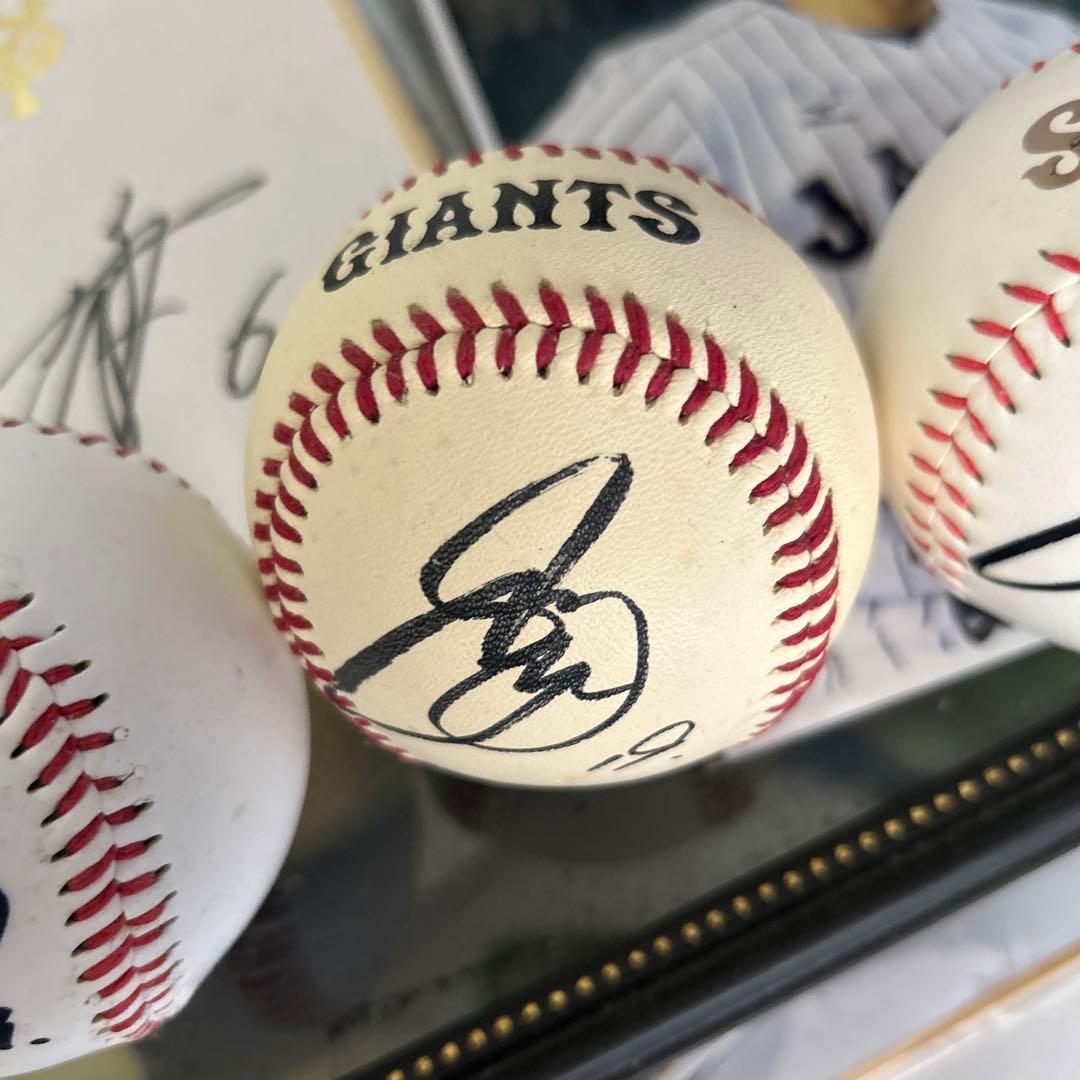 菅野智之直筆サインボール2球セット【投げ入れ、日本シリーズ記念球】