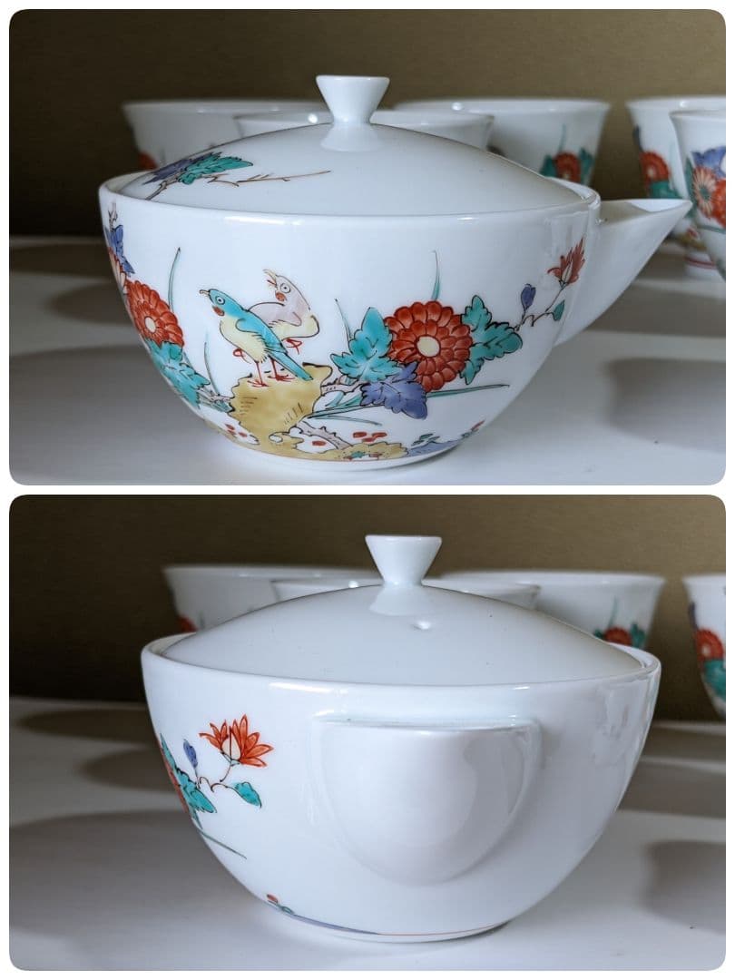 ⭐人間国宝 十四代 酒井田柿右衛門 煎茶道具１式コレクション 骨董品アンティーク