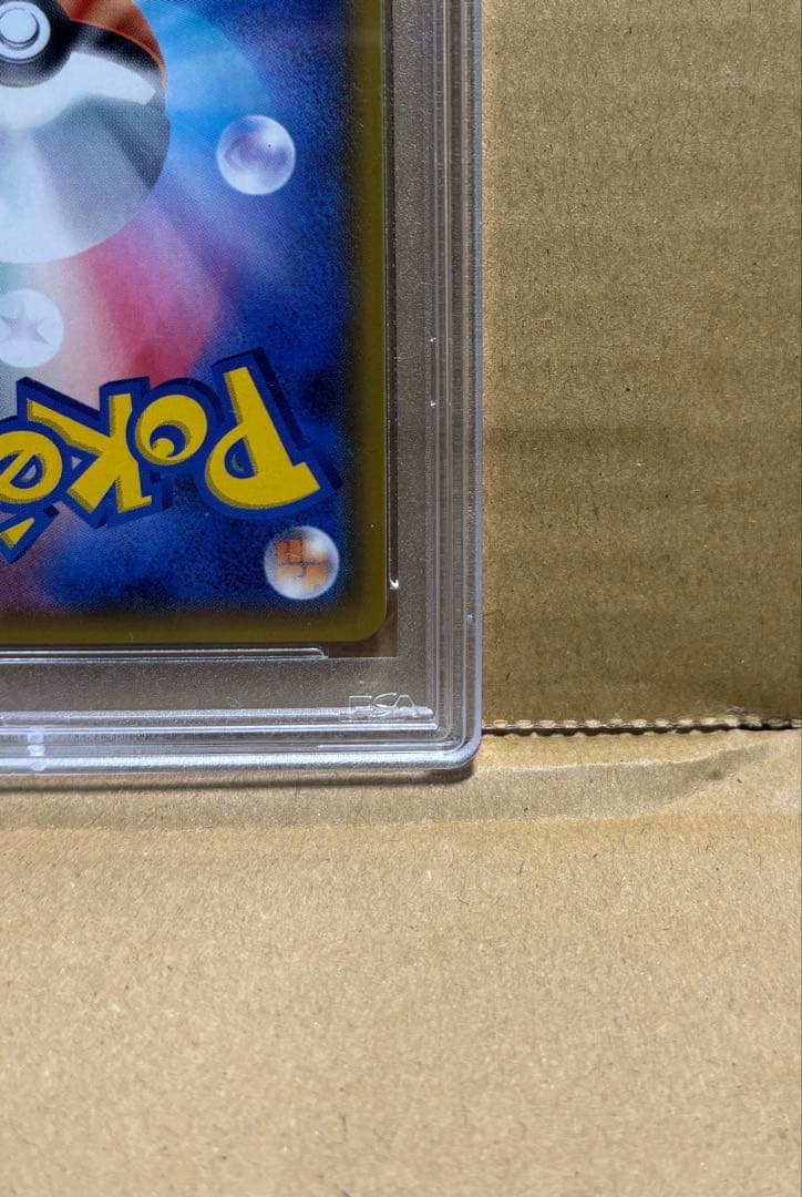 【✨早いもの勝ち✨】ルチア PSA10 104/096 SR