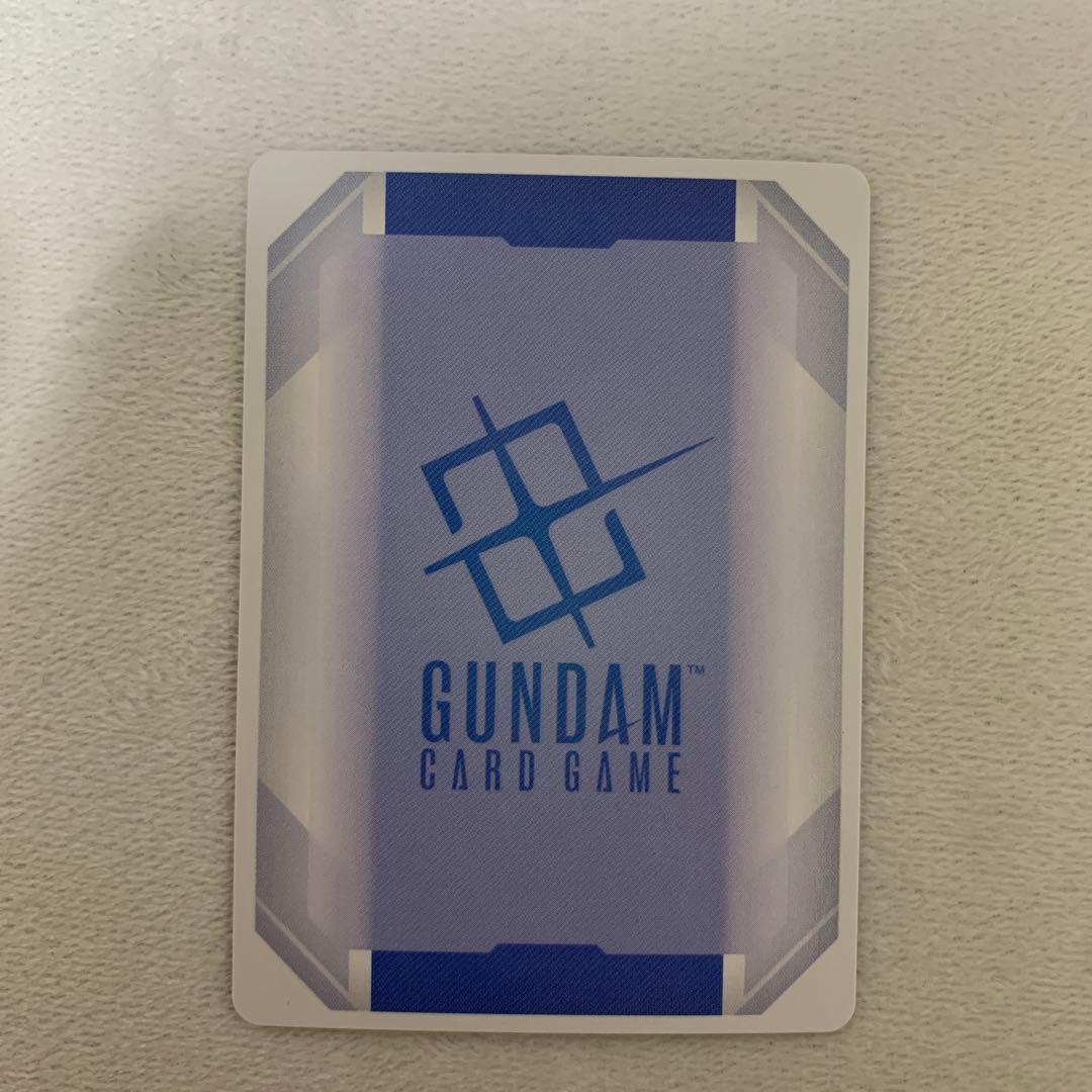 溢れる慈愛(GD01-118) U+ 1枚　パラレル