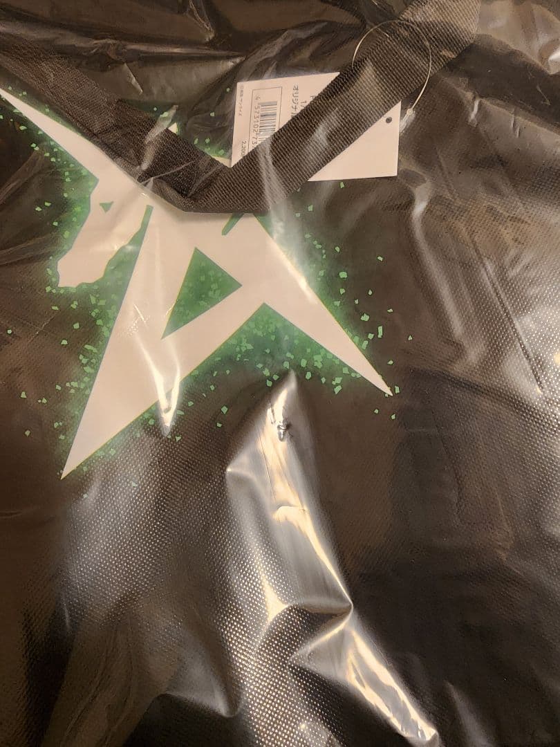 PG UNLEASHED 1/60 νガンダム オリジナルショッパーバッグ