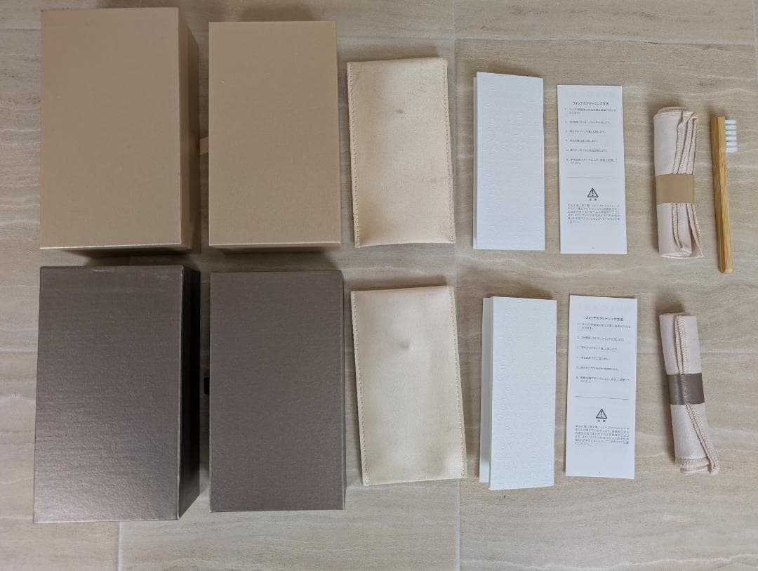 まとめ売り　ブルガリ　BVLGARI　リングケース　ケアキット　空箱　セット