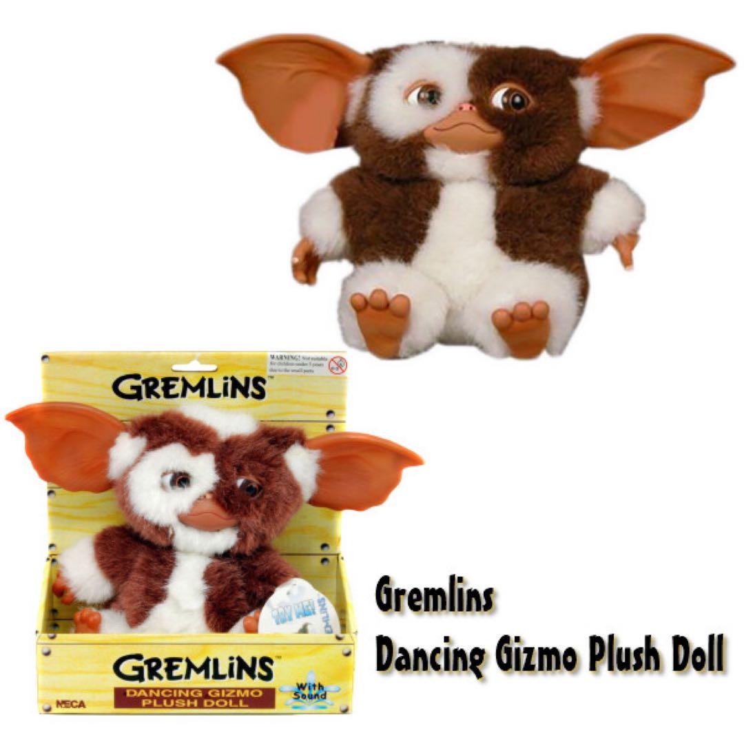 【新品】値下げ⭐︎グレムリン ダンシング ギズモ プラッシュ ドール　NECA製