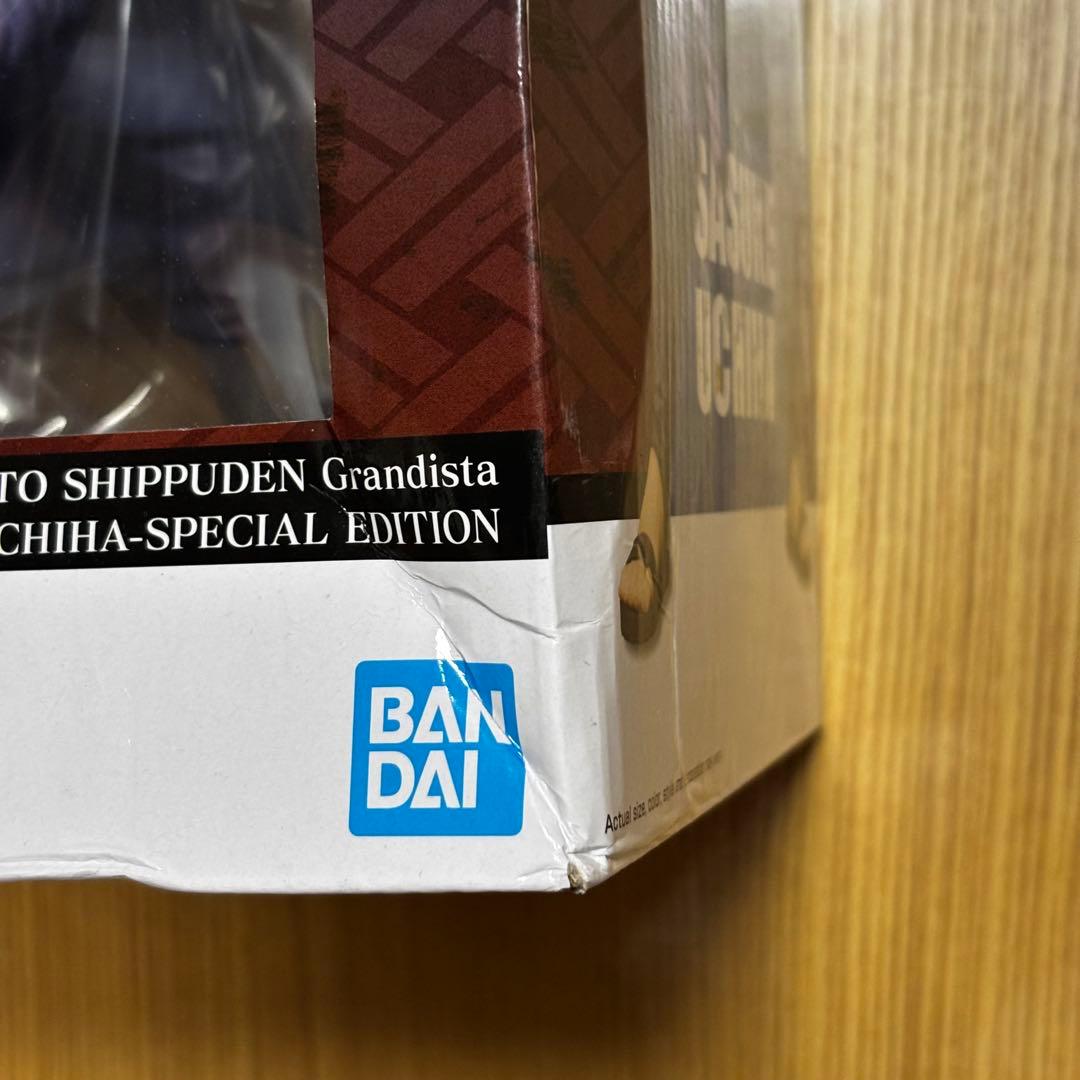グランディスタ Grandista 1.5 NARUTO うちはサスケ 写輪眼