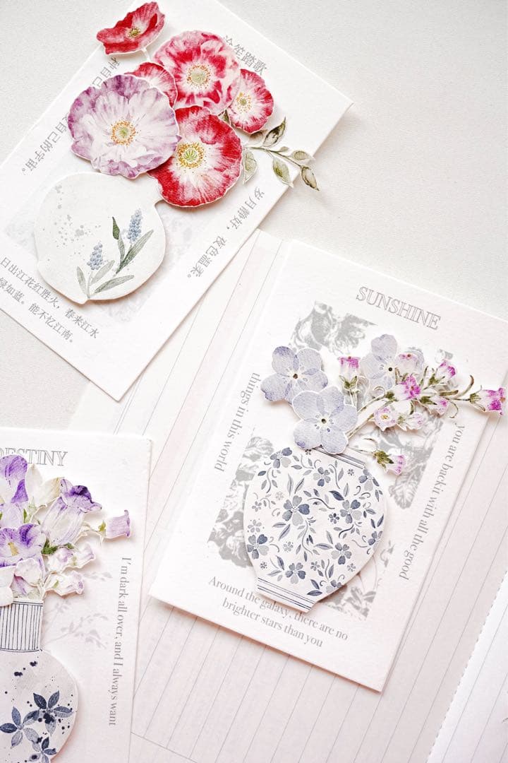 ⭐️SALE⭐️ 媛子文创《一抹春》海外マスキングテープ　マステ 【1875】