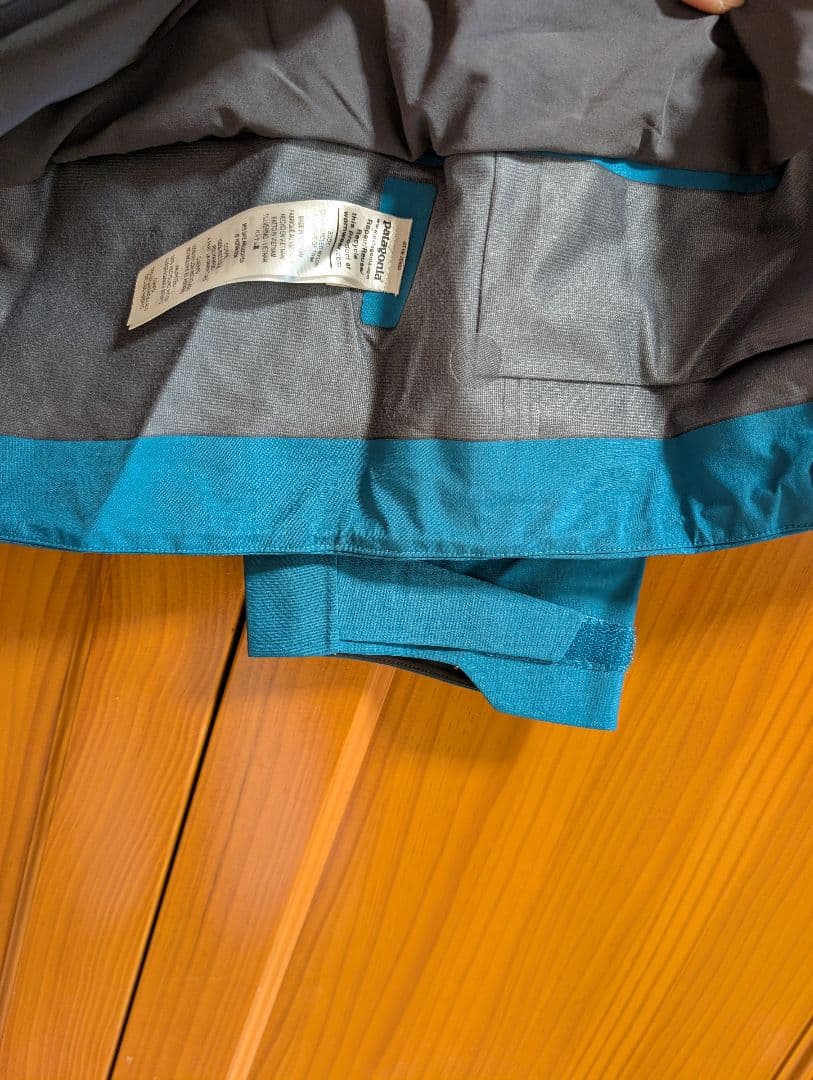 Patagonia メンズ・アントラックド・ジャケット ビレイブルー L