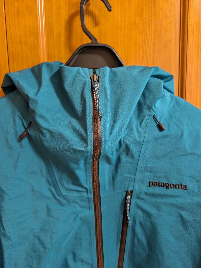 Patagonia メンズ・アントラックド・ジャケット ビレイブルー L