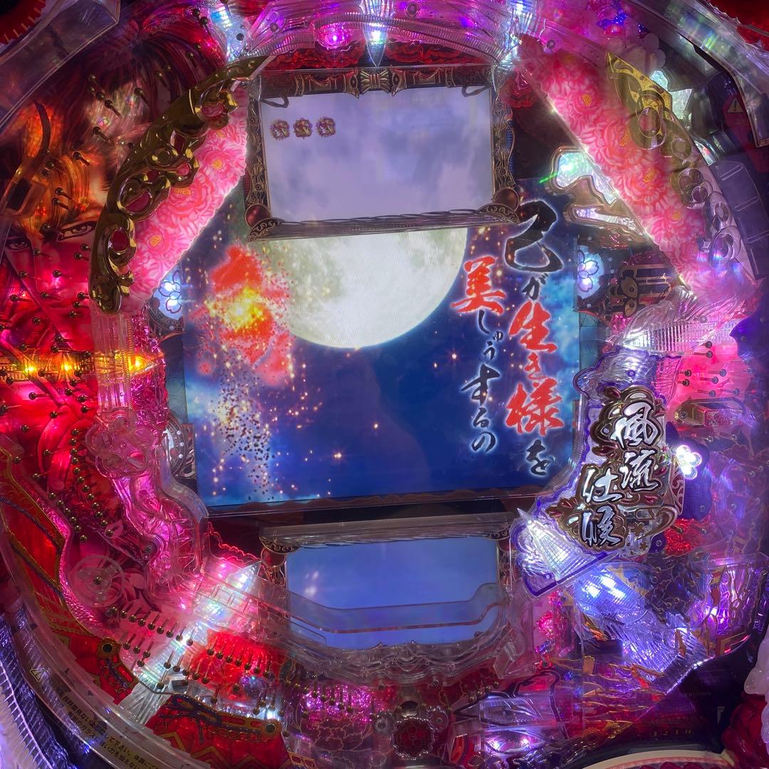 パチンコ台CR真・花の慶次　玉不要コントローラーサービス付き