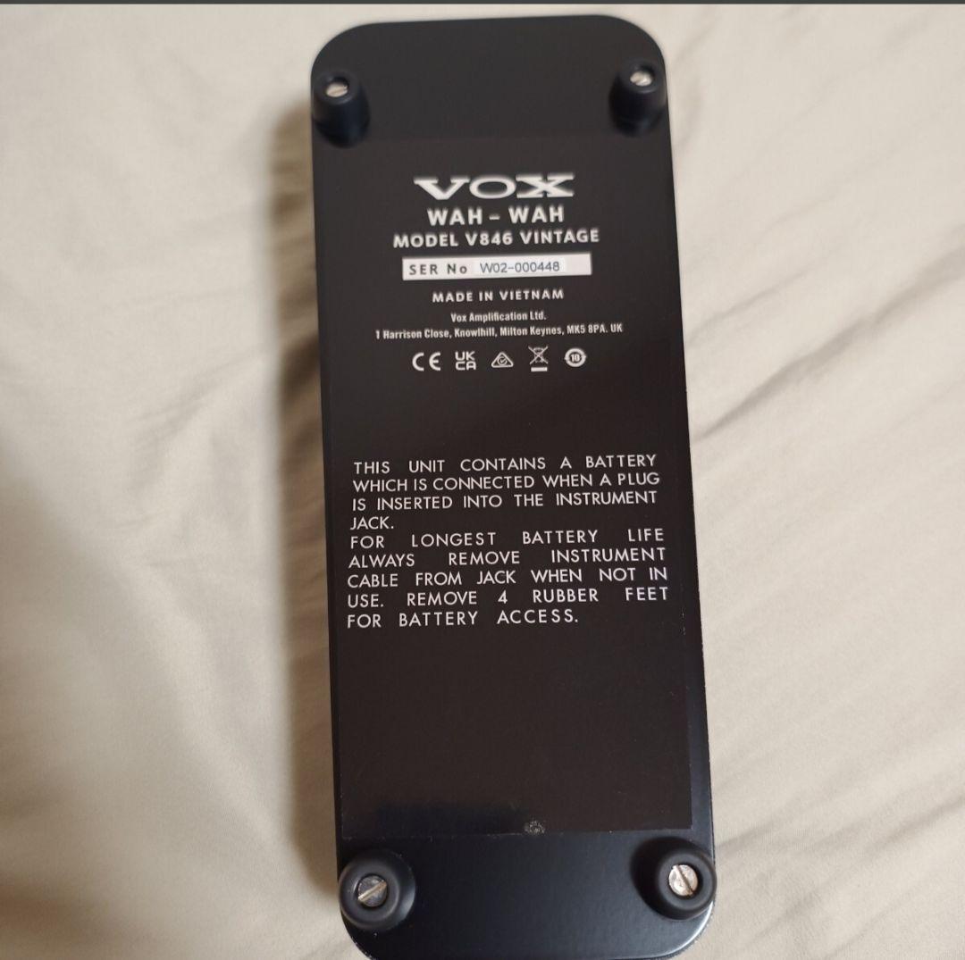 Vox V846 Vintage ワウペダル wah