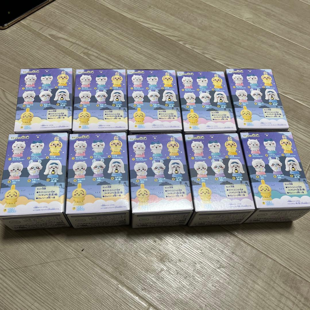 ちいかわキャライト　全10種セット　未開封発送