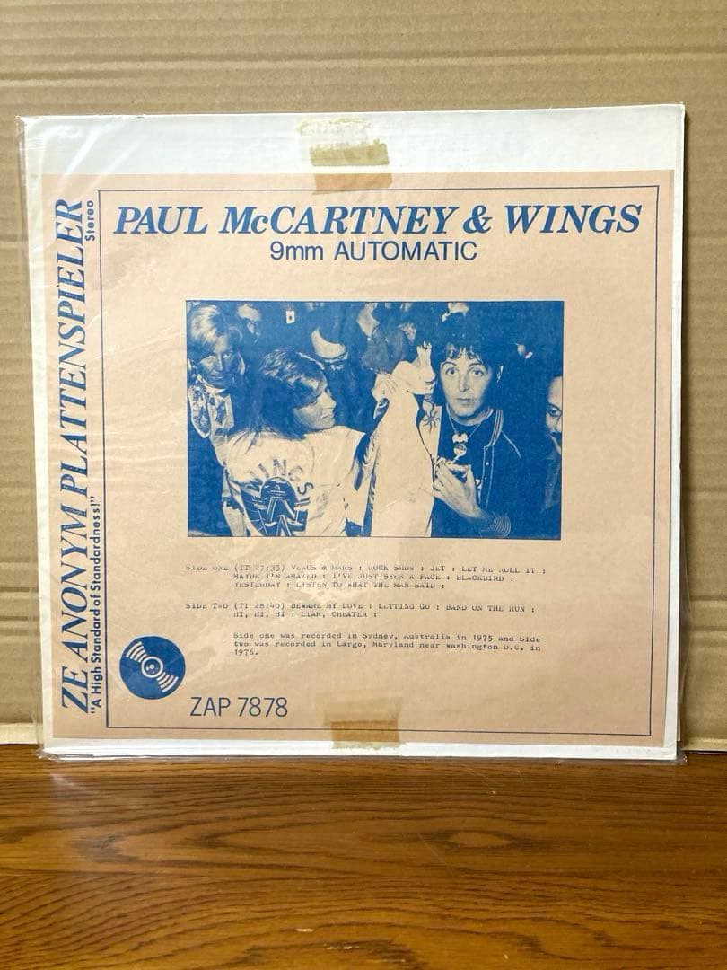 希少 ビンテージ 海賊盤 ポールマッカートニー WINGS レコード 当時物