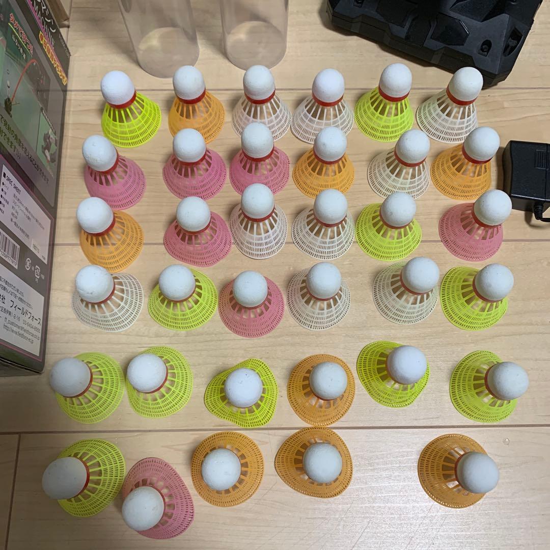 【野球自主トレ】FIELDFORCE スピードシャトルマシン　シャトル35個付き