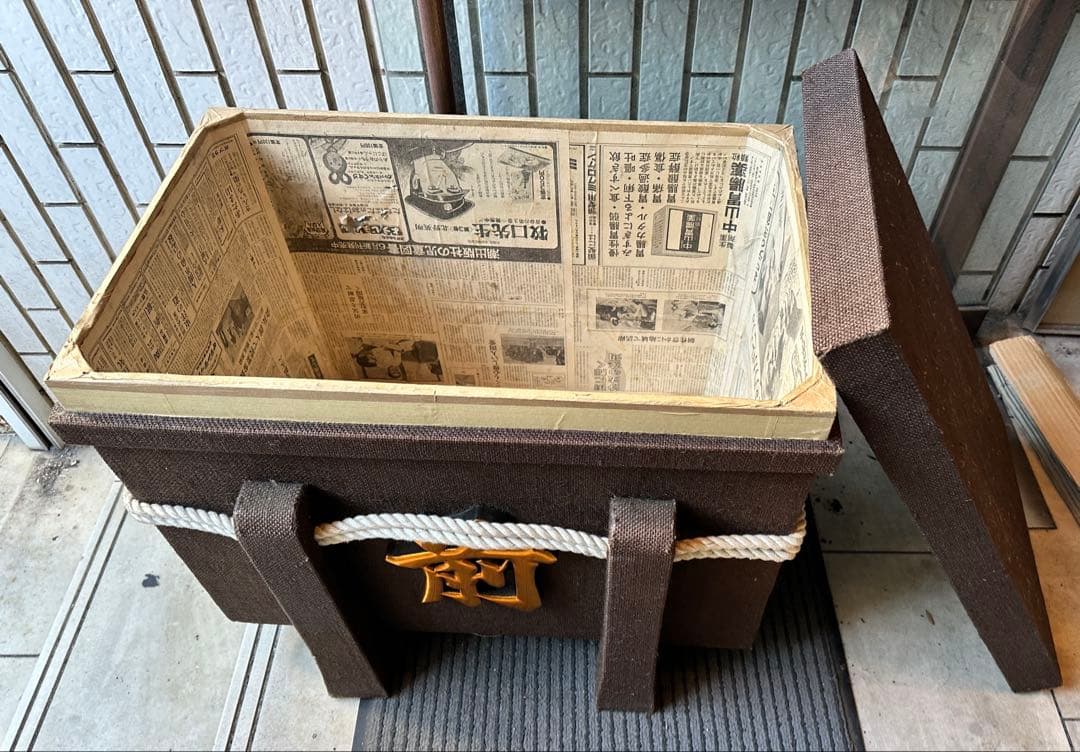 唐櫃　等身大　甲冑　具足　火縄